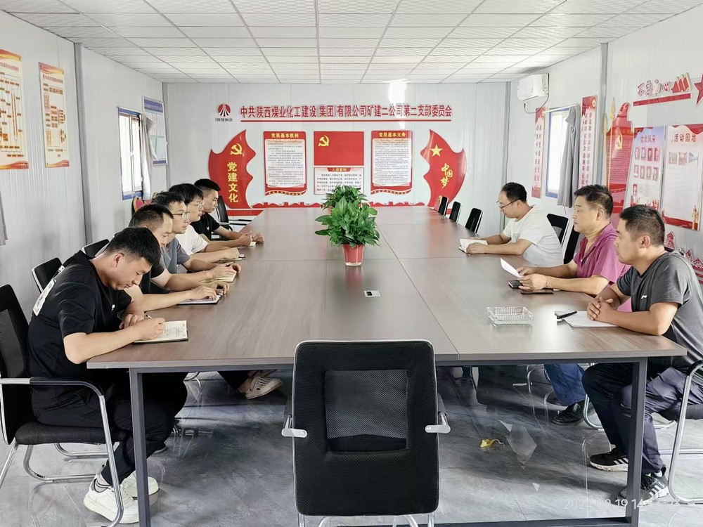 陕煤建设矿建二公司：关爱职工  从“心”开始