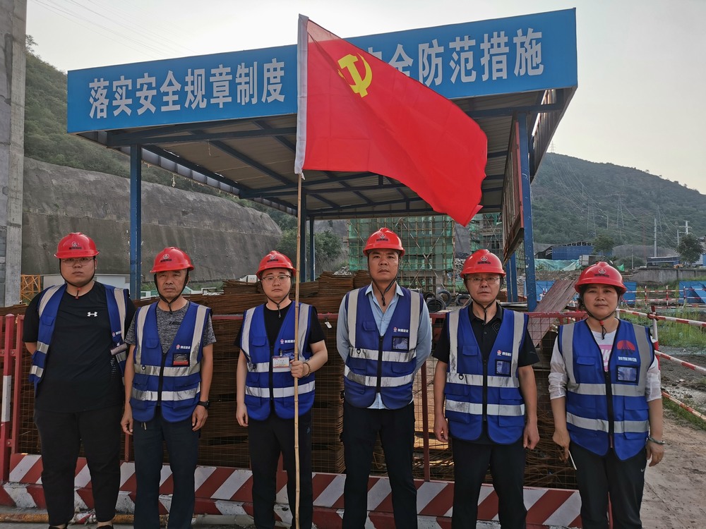 陕煤建设韩城分公司土建十一项目部:让党建成为看得见的生产力