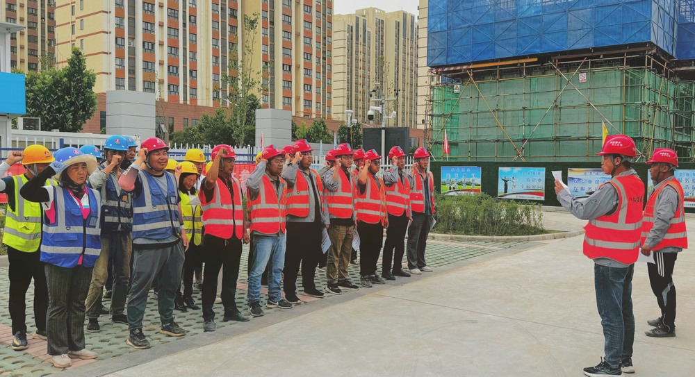 陕煤建设天工公司土建第十一项目部:合“三力”,筑牢安全防线
