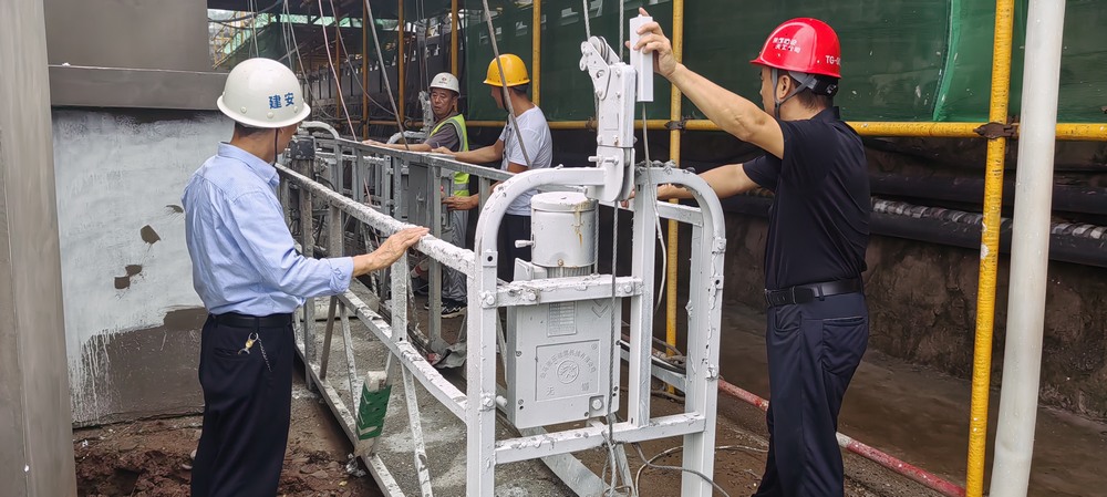 陕煤建设天工公司建庄项目部:以“三化”构建安全防控体系,强化危大管理