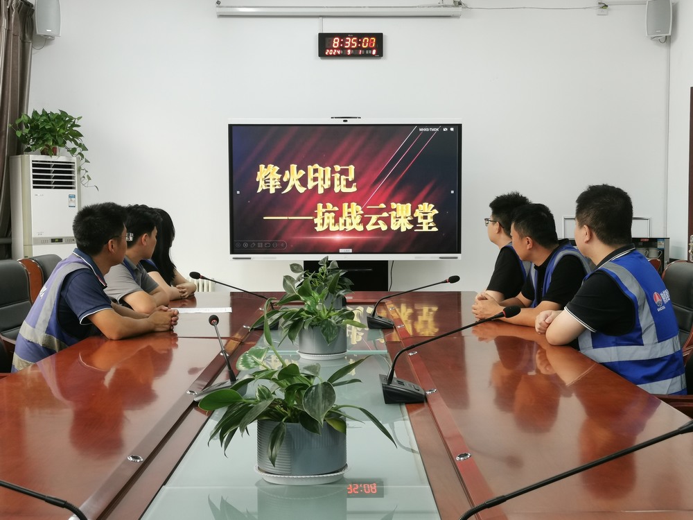 陕煤建设韩城分公司土建十一项目部：开展“9·3抗战胜利纪念日”主题活动