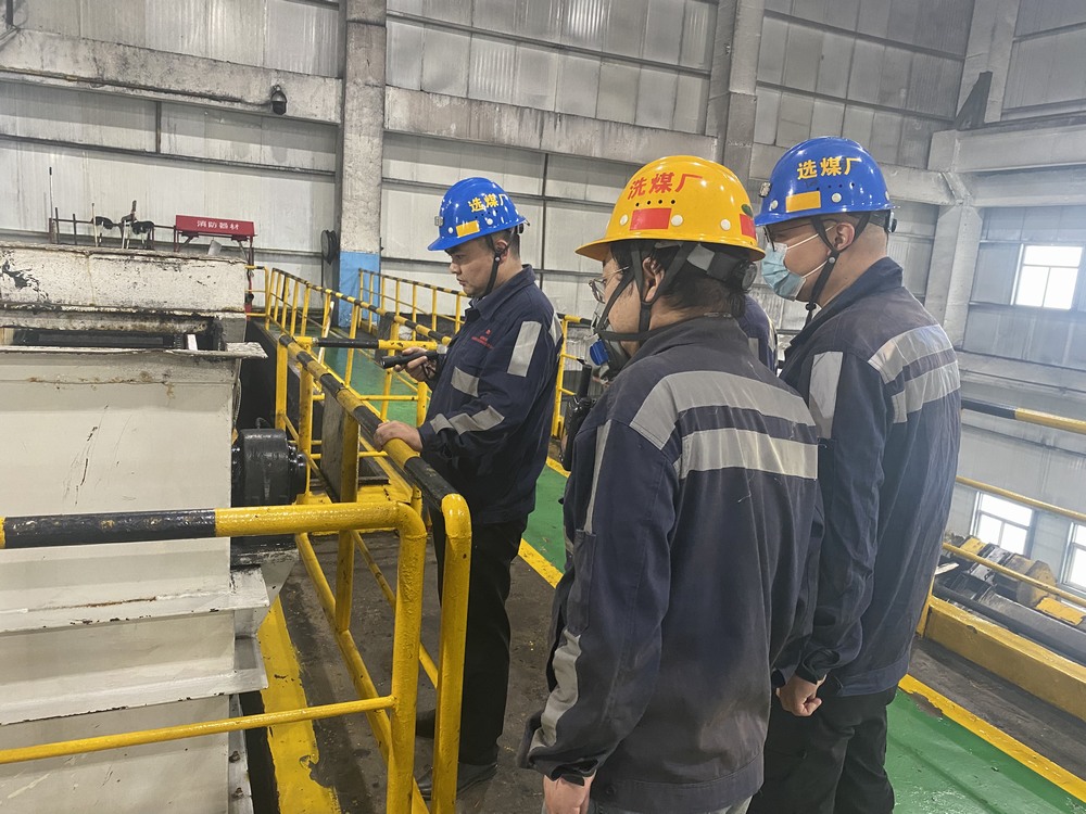 陕煤建设洗选煤运营公司红柳林洗煤厂项目部: 用好“三大法宝” 夯实安全管理