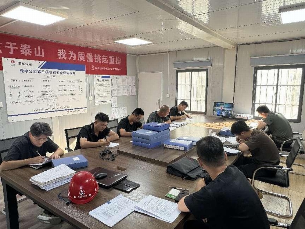 陕煤建设绿宇公司:初秋不减火热 经营持续发力