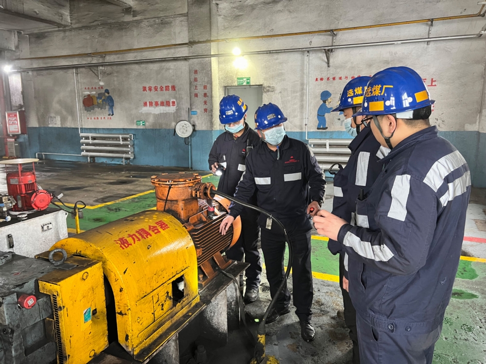 陕煤建设洗选煤运营公司：安全生产出实招  提质增效见实效