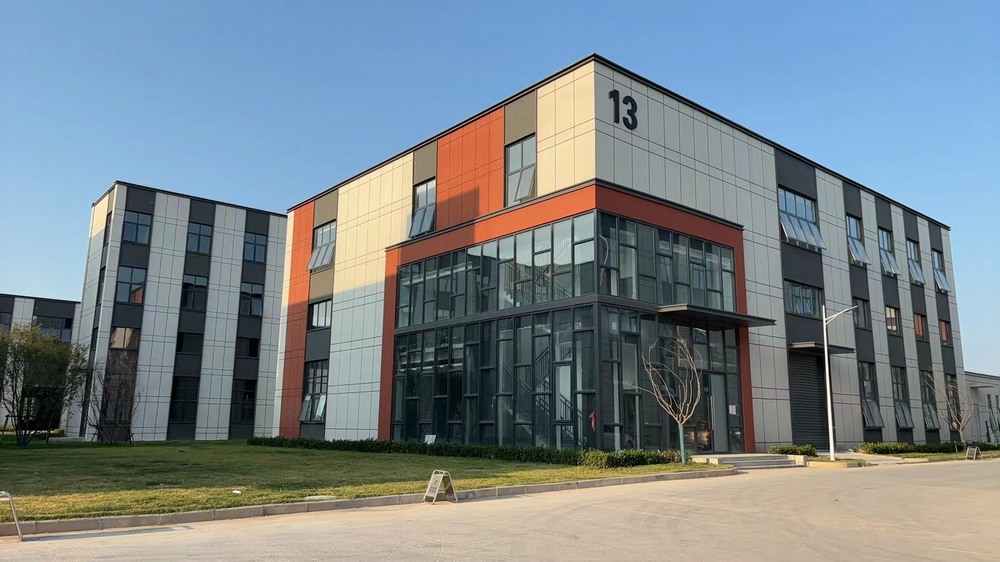 陕煤建设天工公司中南高科·秦汉智康云谷基地项目顺利通过竣工验收