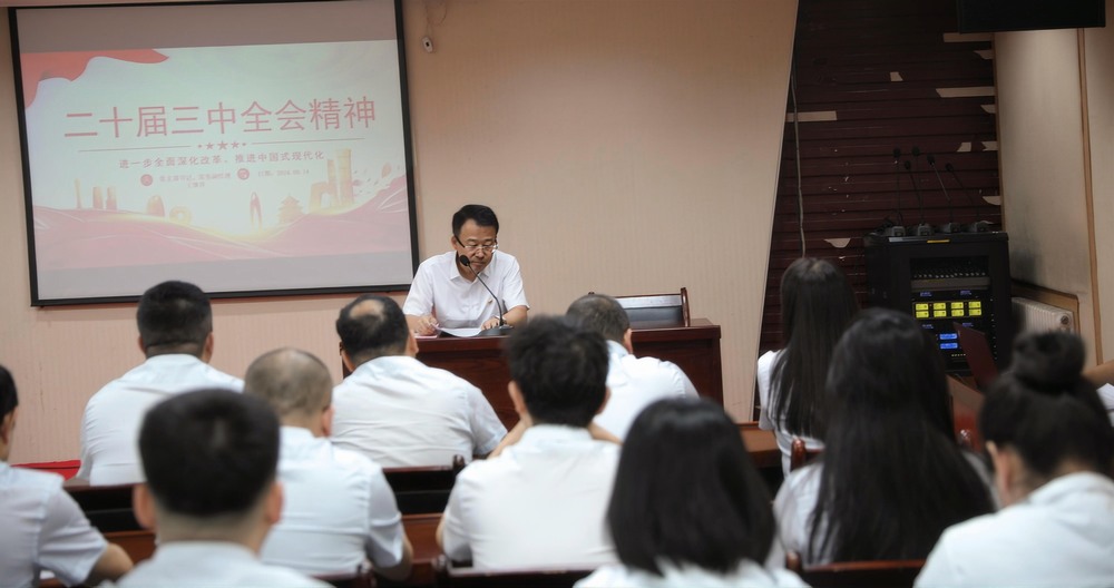 陕煤建设路桥分公司开展“严把节日‘廉洁关’ 风清气正过佳节”主题活动