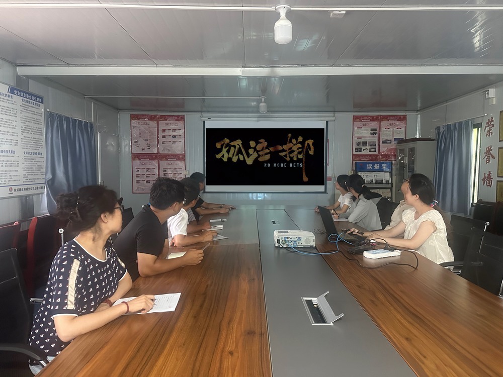 陕煤建设韩城分公司土建六项目部：提升网络安全意识  共筑网络安全防线