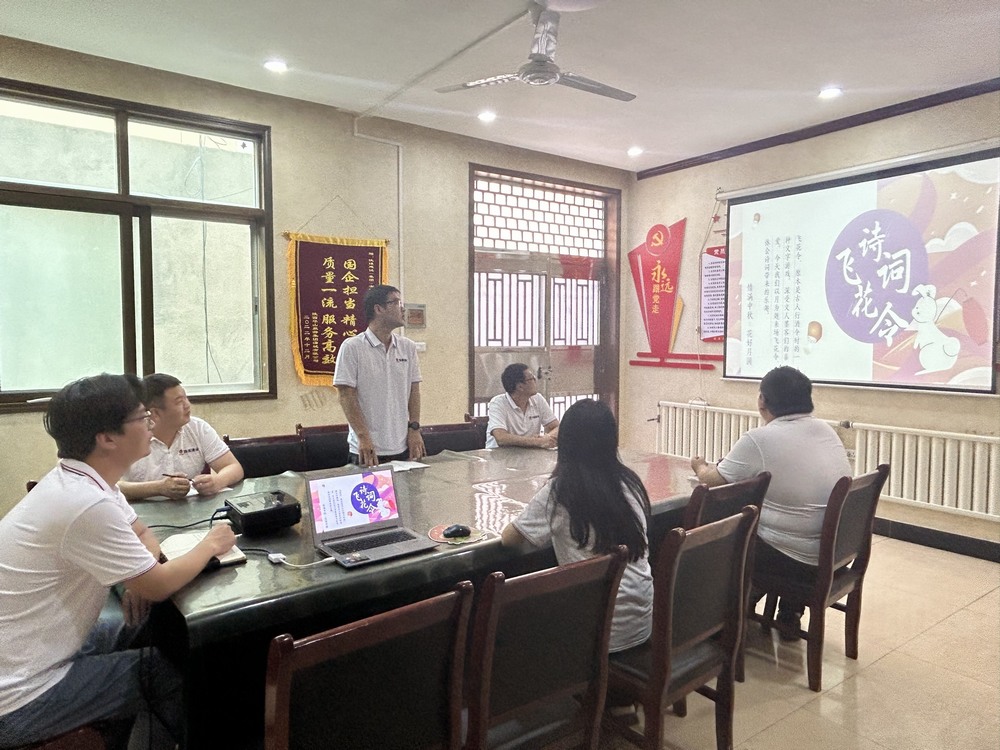 陕煤建设韩城分公司土建四项目部：喜迎金秋满月 传承文化之美