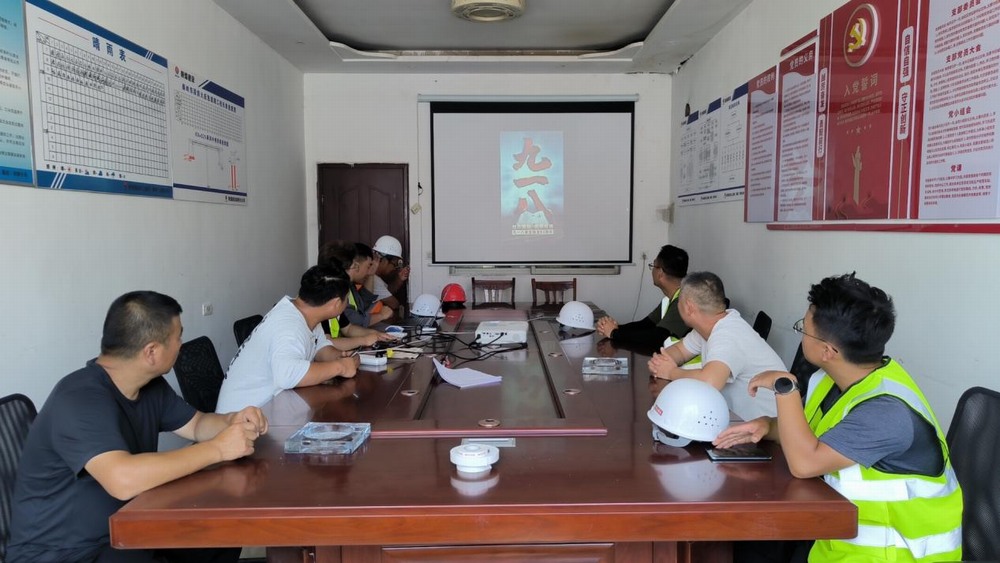 陕煤建设路桥分公司团支部开展 “铭记历史 勿忘九一八”主题团课活动