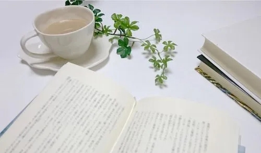 阅“己”阅“心”，以“阅”致远