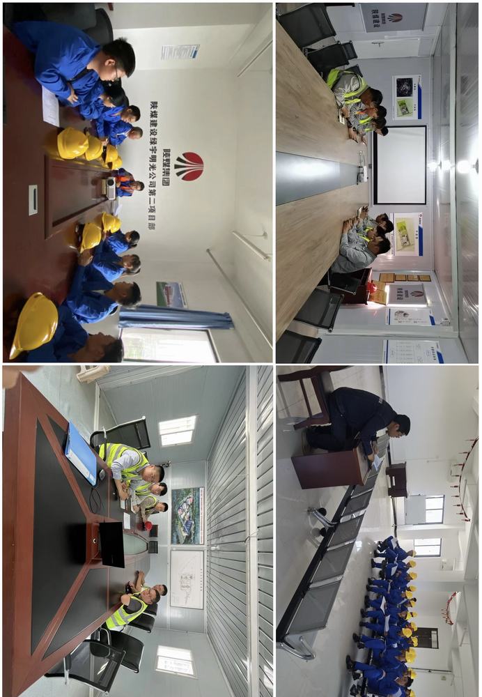 陕煤建设绿宇公司： 清风徐来迎双节 廉韵悠长守初心