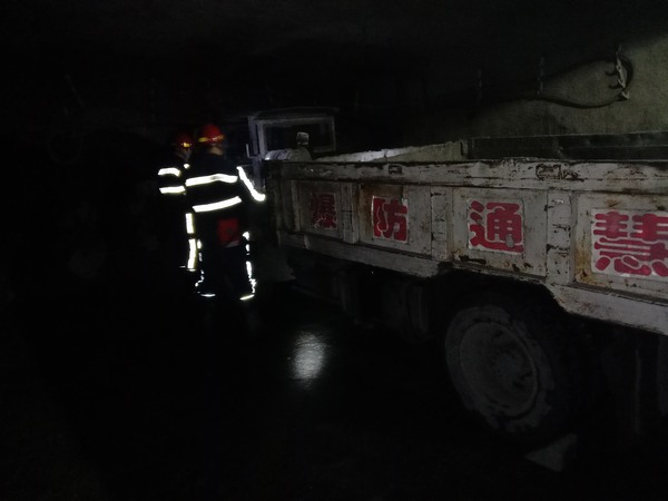 陕煤建设煤矿运营服务分公司：安全领航 精准治理