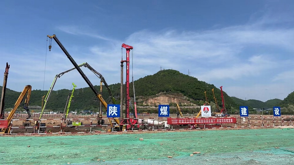 陕煤建设铜煤公司第九项目部:“奋战一百天”确保各项目标顺利实现