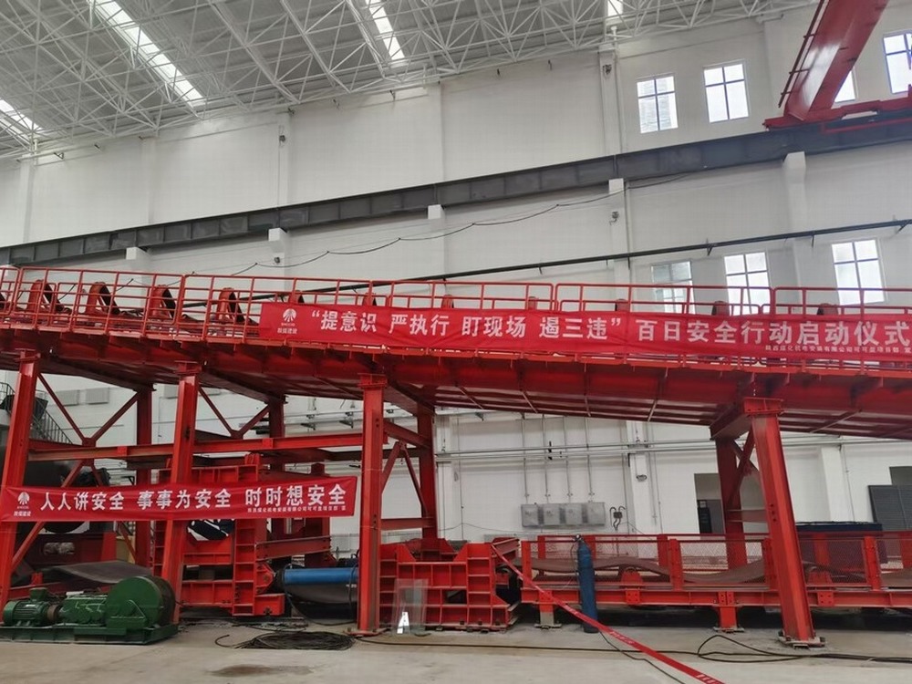 陕煤建设机电安装公司可可盖项目部：多措并举为“百日安全”赋能助力