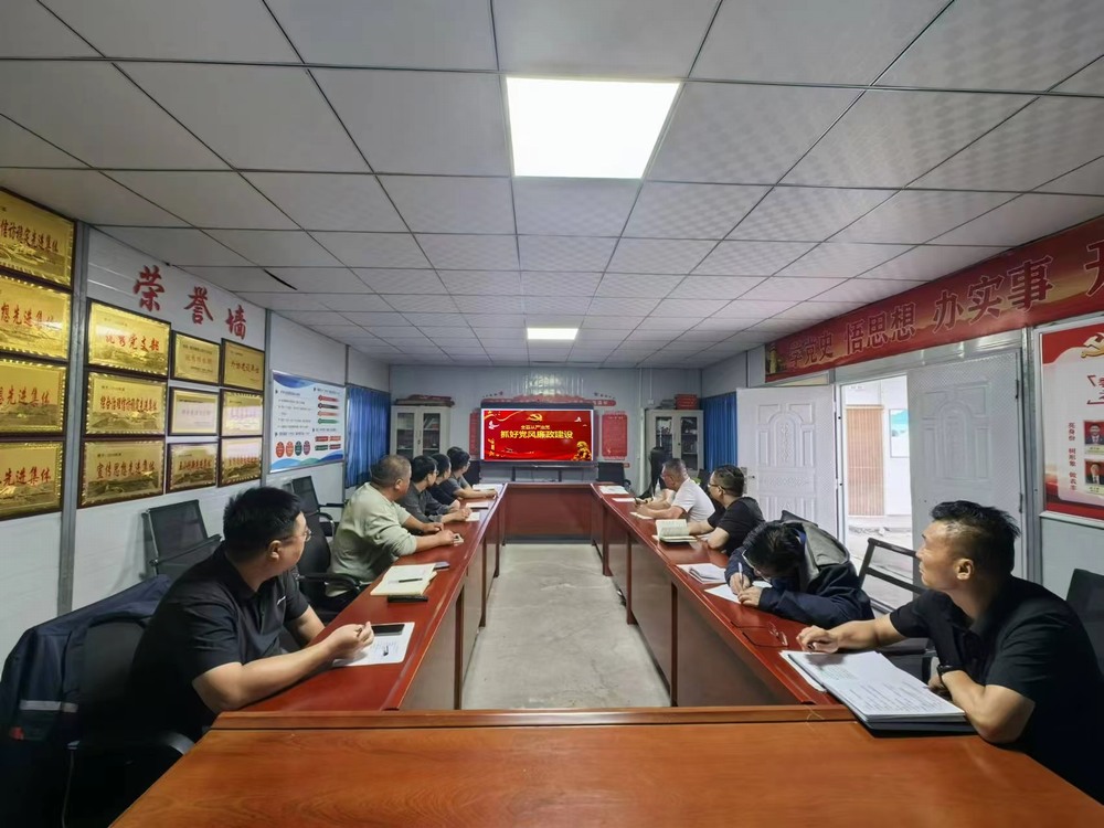 陕煤建设韩城分公司土建十二项目部：欢度国庆 共筑廉洁节日新风尚