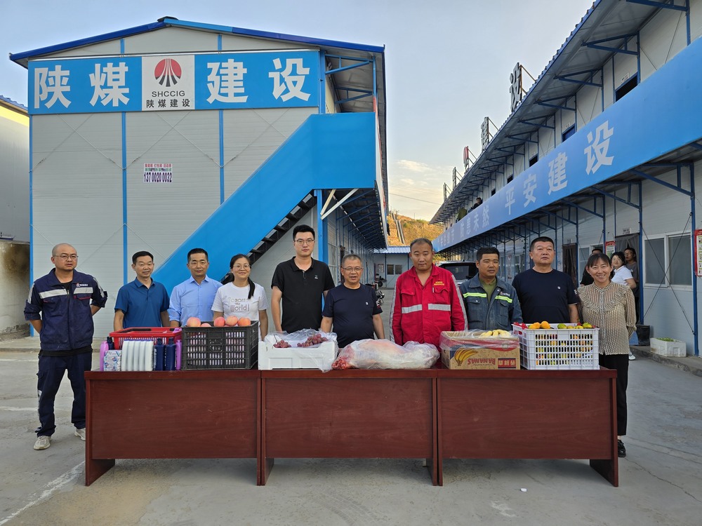 节日送关怀，真情暖人心