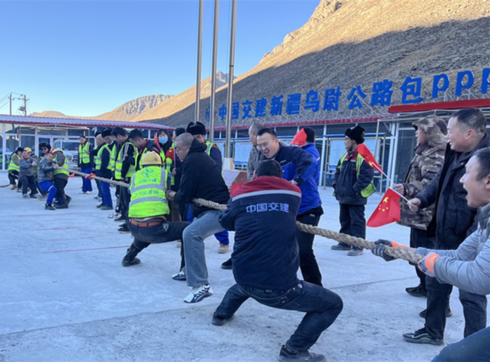 多彩文体庆国庆 凝心聚力鼓干劲