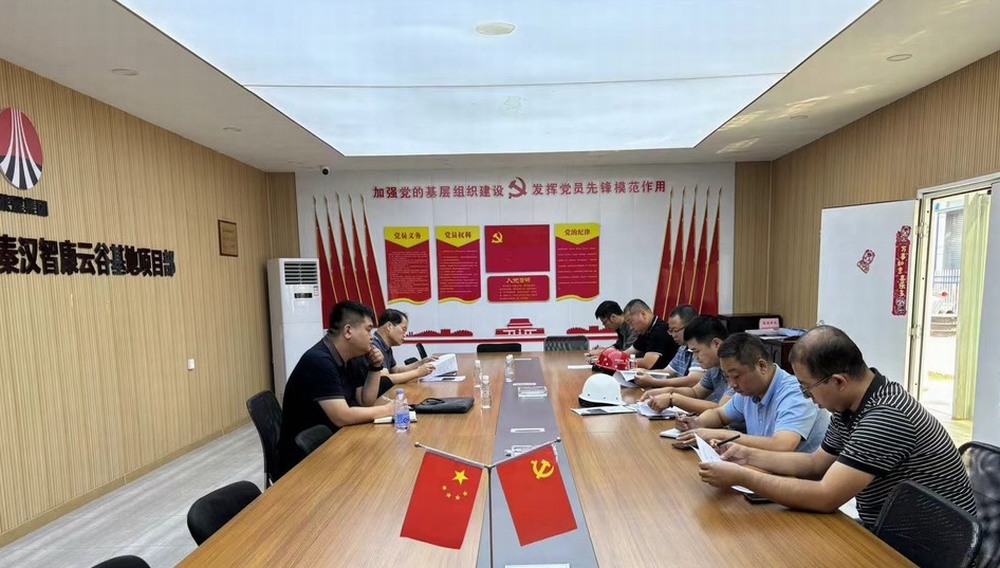 陕煤建设天工公司:中南高科基地项目五流水14#、15#地基、基槽顺利通过验收