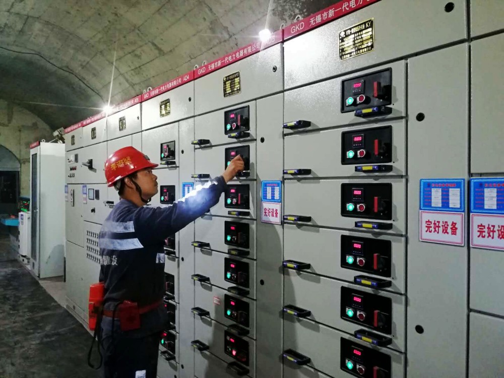 陕煤建设渭南分公司第一机电安装项目部国庆我在岗 安全生产“不打烊”