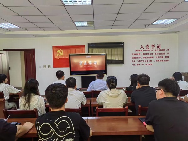 陕煤建设煤矿运营服务分公司:举办“辛亥革命纪念日”主题党日活动