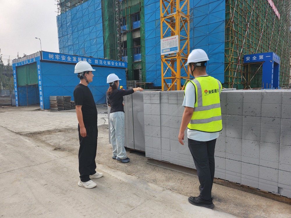 陕煤建设铜煤公司：强化物资管理?筑牢发展根基