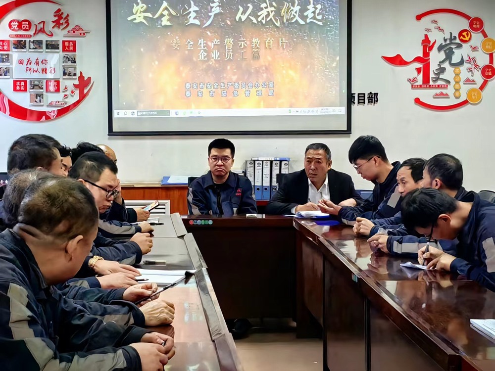 陕煤建设洗选煤运营公司柠条塔运营项目部： 用好“组合拳”，打赢“百日战”