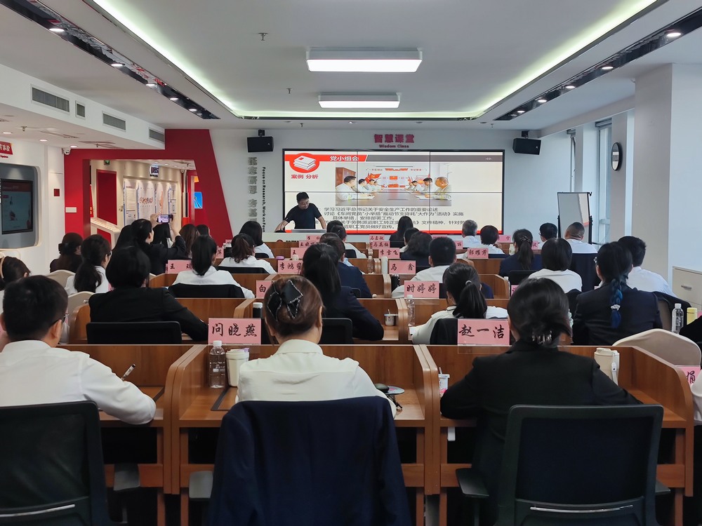 2024年党务工作者素质能力提升班培训感悟