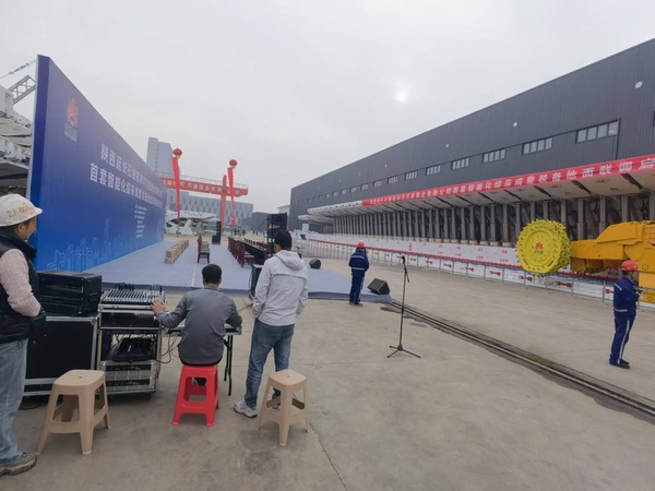 陕煤建设煤矿运营服务分公司:可可盖煤业公司首套综采装备地面联调圆满成功