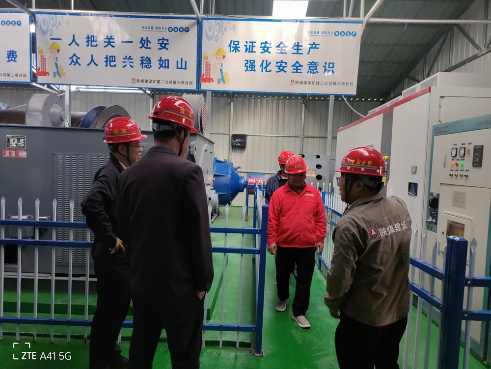 陕煤建设矿建二公司：未雨绸缪，筑牢“冬季三防”防火墙