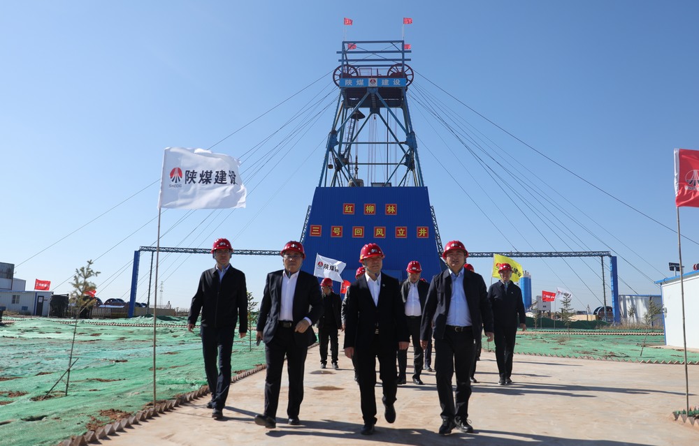陕煤集团李仰东一行深入陕北片区项目开展安全消防大检查