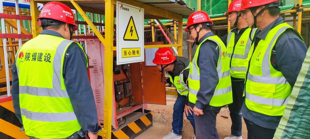 陕煤建设天工公司：精准管控保安全，决胜全年收官战