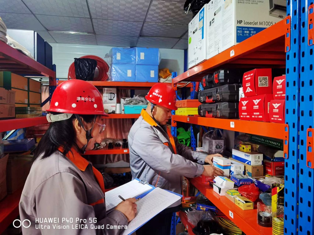 陕煤建设渭南分公司物资设备管理部多措并举让物资设备管理“活起来”