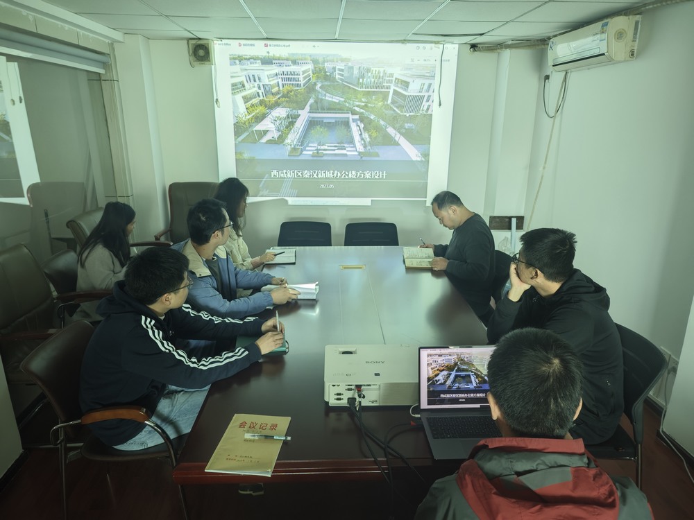 陕煤建设设计研究院：党建引领，设计筑梦