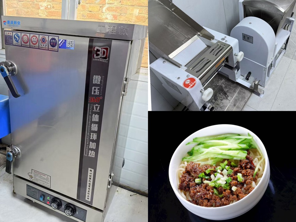 陕煤建设机电安装公司赵石畔项目部:多措并举保障员工权益