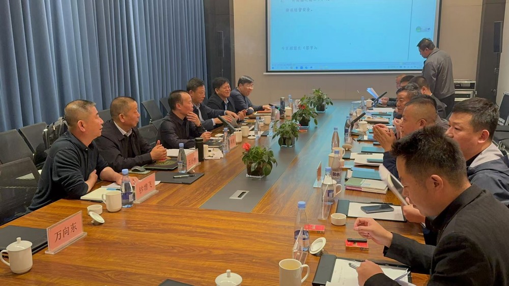 突破难题:陕煤建设矿建二公司曹家滩煤矿副立井掘进爆破技术方案专家论证会成功召开