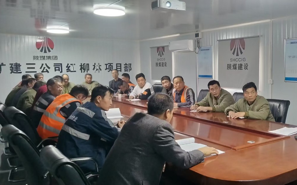 陕煤建设矿建三公司：“提升+行动”给安全生产上“保险”