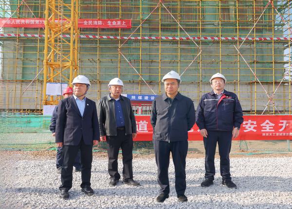 陕煤集团副总经理宋召军一行深入陕煤建设天工公司基层项目检查指导