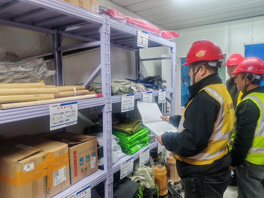 陕煤建设铜煤公司:强化物资管理?夯实安全之基