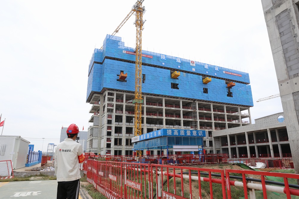 陕煤建设天工公司：降本增效，在天工公司这样实践