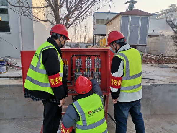 陕煤建设铜煤公司：当好贴心“娘家人”做好普惠“暖心事”