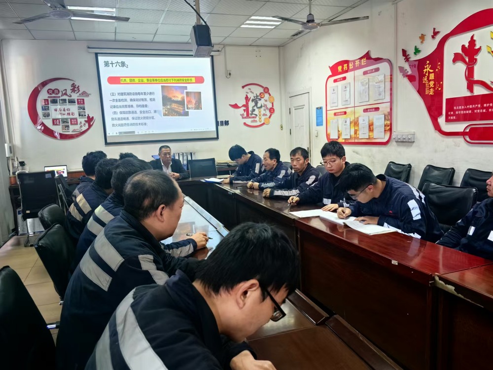 陕煤建设洗选煤运营公司：班组安全管理有“新”用“心”