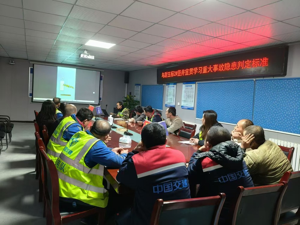 陕煤建设矿建三公司：消防宣传月，我们在行动！