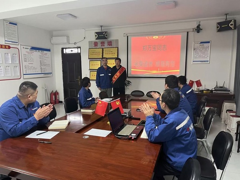 陕煤建设澄合分公司第二机电安装队：退岗不褪色 精神永流传