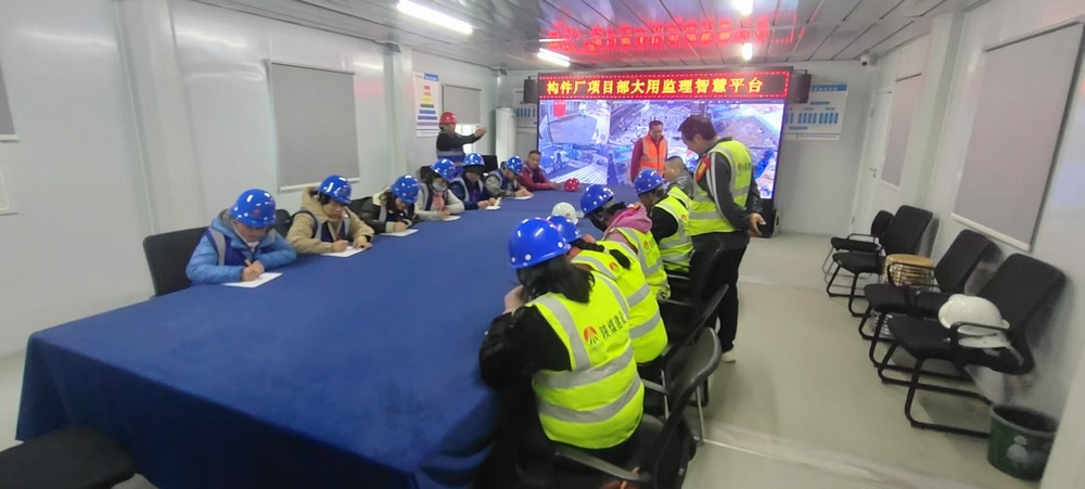 陕煤建设集团直属第六项目部 以“事不过夜”作风 践行“逢查必教”新举措