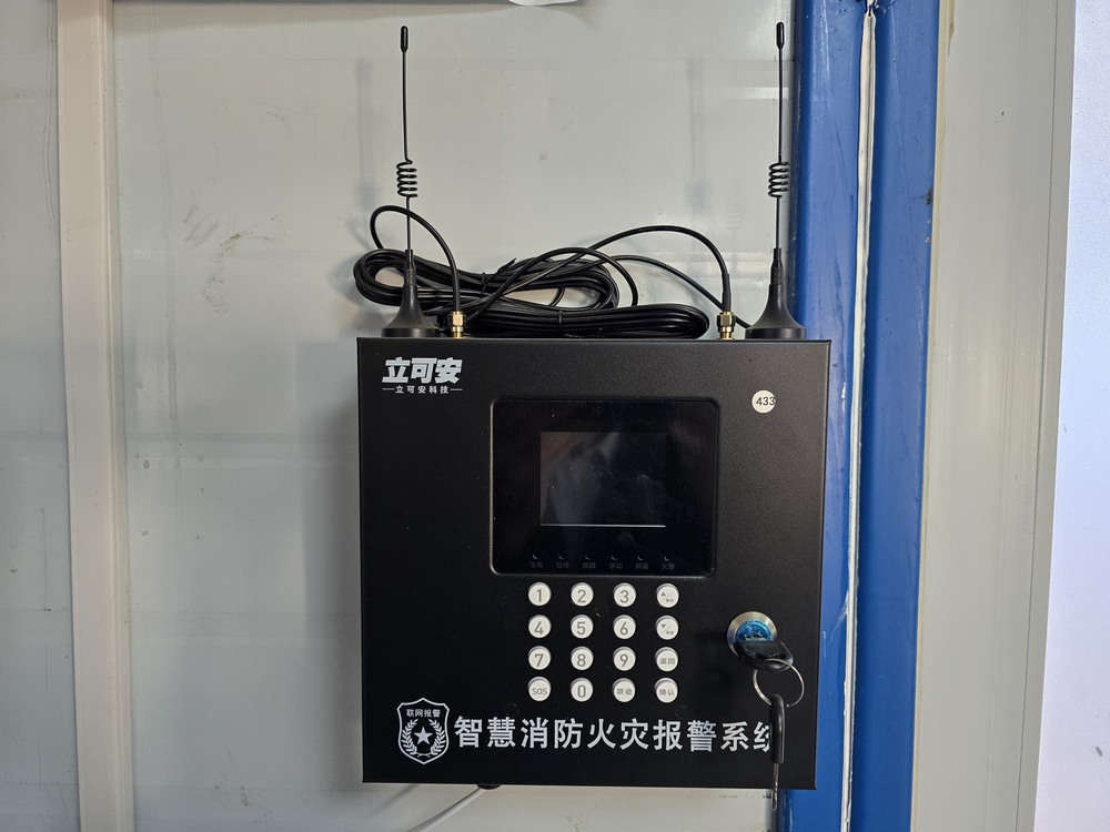 陕煤建设机电安装公司：筑牢消防安全“防火墙”