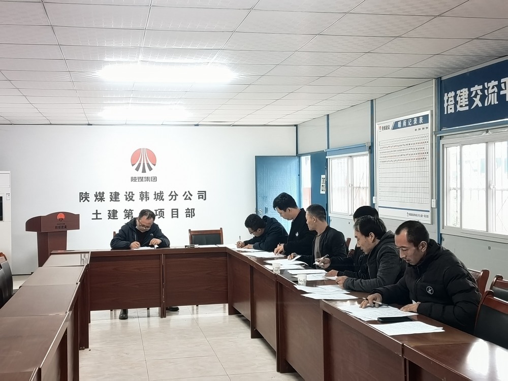 陕煤建设韩城分公司:三举措解决农民工忧“酬”烦“薪”事