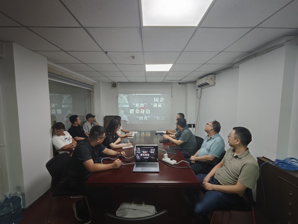 陕煤建设设计研究院：清风满院，廉韵悠长