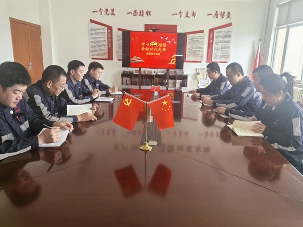 陕煤建设洗选煤运营公司：党建赋能  筑牢安全防线