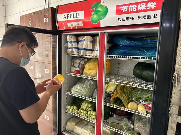 陕煤建设煤矿运营服务分公司：积极践行粮食节约行动