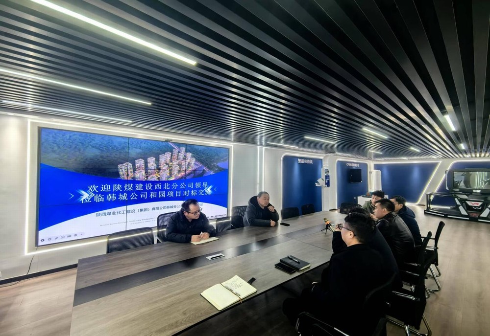 对标学习取“真经”,交流借鉴促提升